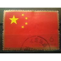 Китай 2009 Гос. флаг, марка из блока Михель-5,0 евро гаш