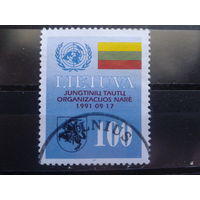Литва 1992 Вступление Литвы в ООН