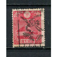 Японская империя - 1935 - Новый год. Горы - [Mi. 217] - полная серия - 1 марка. Гашеная.  (Лот 62EH)-T5P9