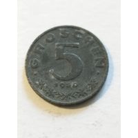 Австрия 5 грош 1950