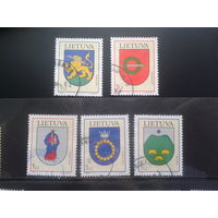 Литва 2003 Гербы городов Полная серия Михель-4,0 евро гаш