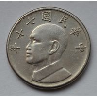 Тайвань, 5 долларов 1981 г.