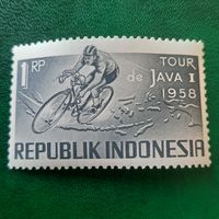 Индонезия 1958. Велогонки. Tour de Java