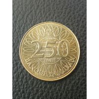 Ливан 250 ливров, 1996