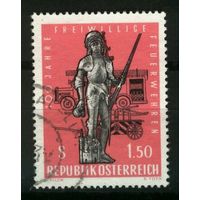Австрия 1963 Mi# 1131  Гашеная (AT09)
