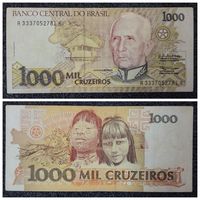 1000 крузейро Бразилия обр. 1990 г.