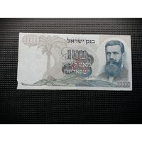 Израиль 100 лир  1968
