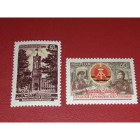 СССР 1959 год. 10 лет ГДР. Полная серия 2 чистые марки