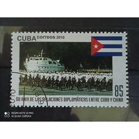 Куба 2010, 50 лет дипломатии Кубы с Китаем