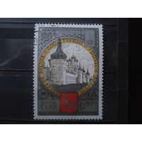 1978 Ростовский Кремль, герб Ростова