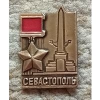 Значок "Севастополь"