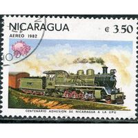 Никарагуа. Паровоз