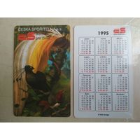 Карманный календарик. Птицы. 1995 год