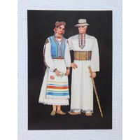 Украинский костюм 1983  10х15 см