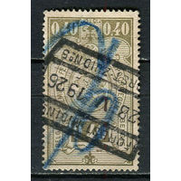 Бельгия - 1923/1924 - Герб 0,40Fr. Железнодорожные марки - [Mi.140e] - 1 марка. Гашеная.  (Лот 20Eu)-T5P4