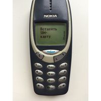 Легендарный телефон (Nokia) 3310