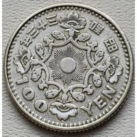 Япония 100 йен 1958, серебро