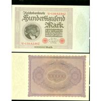 (3) ГЕРМАНИЯ 100000 марок 1923 ПРЕСС,красные печати,ОЧЕНЬ РЕДКАЯ,читать описание