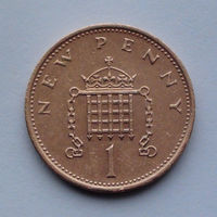 Великобритания 1 новый пенни. 1971