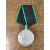 Проектная медаль За отличную стрельбу 1940 г. - копия