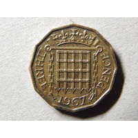 Великобритания 3 пенса 1967г