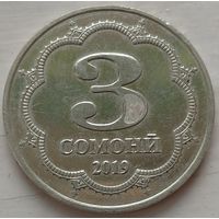 3 сомони 2019 Таджикистан. Возможен обмен