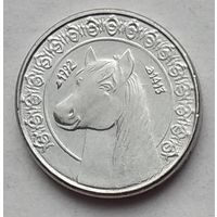 Алжир 1/2 динара 1992 г. Лошадь