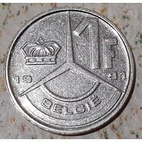 Бельгия 1 франк, 1991 (4-12-9)