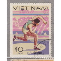Спорт легкая атлетика Вьетнам 1978 год лот 10