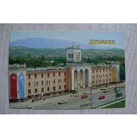 Календарик, 1986, Душанбе.