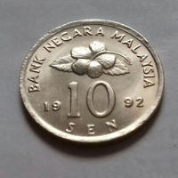 10 сен, Малайзия 1992 г., AU