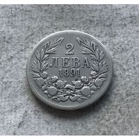 Болгария 2 лева 1891 - серебро