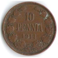 10 пенни 1911 год _состояние VF