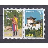 2006 Бутан 2488-2489+Tab Европа Септ - Джакар Дзонг/Арчер 20,00 евро