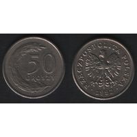 Польша y281 50 грош 1992 год (mw) (f2