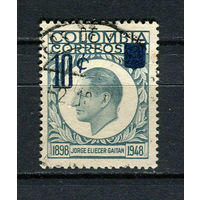 Колумбия - 1959 - Хорхе Эльесер Гайтан. Надпечатка 10С на 3С - [Mi.852] - 1 марка. Гашеная.  (Лот 59CM)