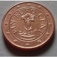 1 евроцент, Австрия 2008 г.