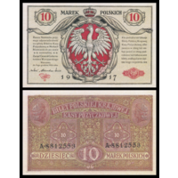 [КОПИЯ] Польша 10 марок 1917г. (водяной знак)
