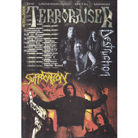 Журнал "Terroraiser #4 (20)"