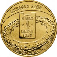 Польша 2 злотых, 2009 Польский путь к свободе - всеобщие выборы 4 июня 1989 UNC