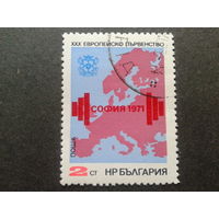 Болгария 1971 штанга