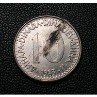 10 динаров 1983