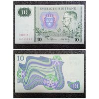 10 крон Швеция 1972 г.