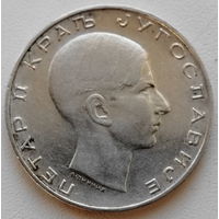 Югославия 50 динар 1938