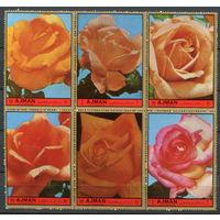 Аджман (ОАЭ) - 1972г. - Цветы, розы - полная серия, MNH [Mi 2083-2088] - 6 марок - сцепка