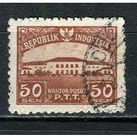 Индонезия - 1953 - Архитектура 50S - [Mi.104] - 1 марка. Гашеная.  (Лот 39FB)-T25P9