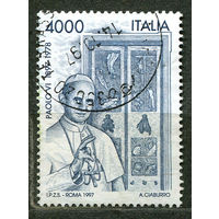 Папа римский Павел VI. Италия. 1997. Полная серия 1 марка