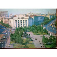 Павлов "Минск площадь Якуба Коласа" 1980г. чистая  т200.000