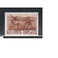 СССР-1948, (Заг.1221(4))  растр-ВР), гаш.(с клеем), Спорт(футбол)