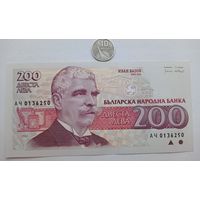 Werty71 Болгария 200 левов 1992 UNC банкнота